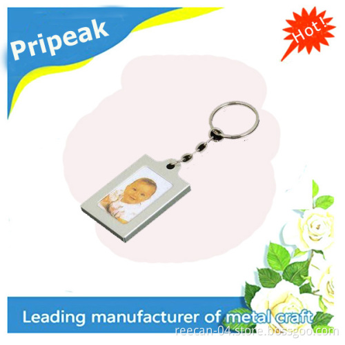 Beaded Keychain